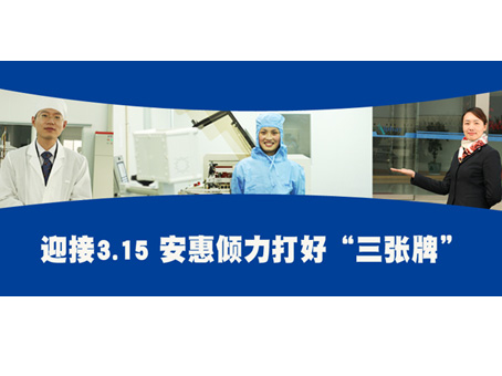 專(zhuān)題報(bào)道