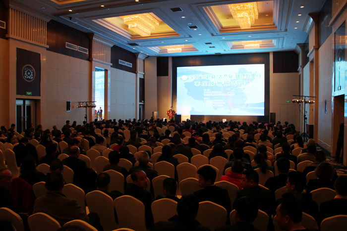 專(zhuān)題報(bào)道