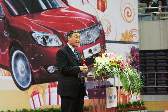 圖片關(guān)鍵詞 圖片關(guān)鍵詞