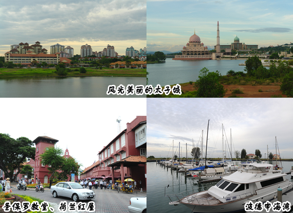 圖片關鍵詞 圖片關鍵詞