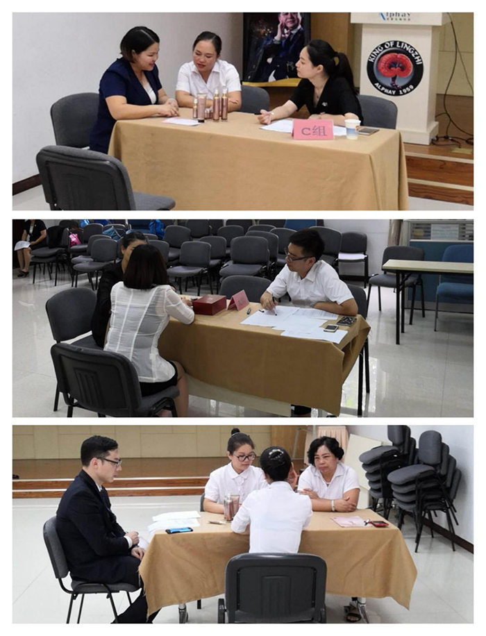 圖片關(guān)鍵詞 圖片關(guān)鍵詞