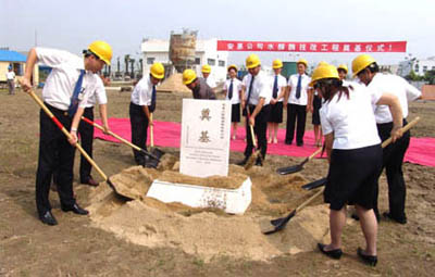 圖片關鍵詞 圖片關鍵詞