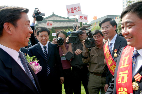 圖片關(guān)鍵詞 圖片關(guān)鍵詞