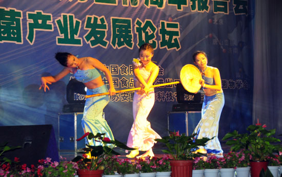 圖片關鍵詞 圖片關鍵詞