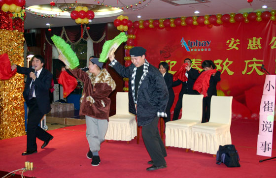 圖片關鍵詞 圖片關鍵詞