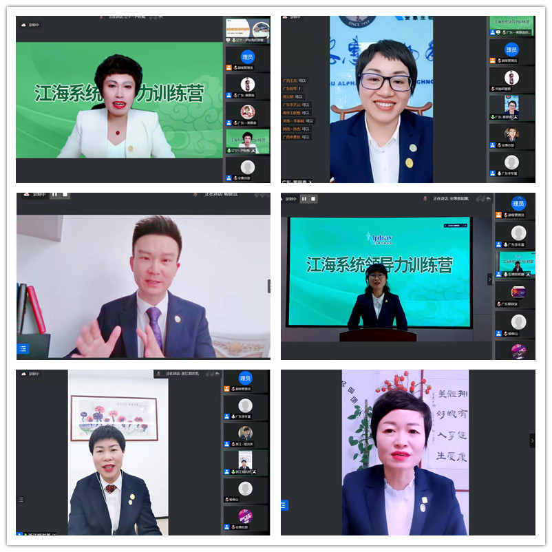 1670592338208174.jpg _副本.jpg