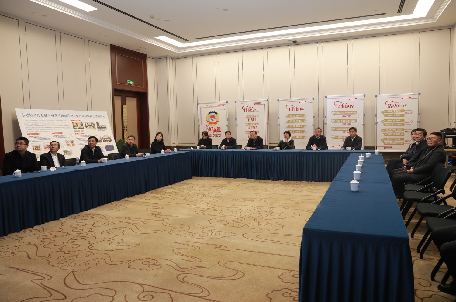 圖片關鍵詞 圖片關鍵詞