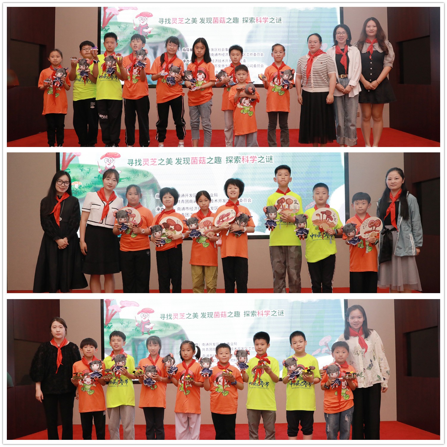 圖片關(guān)鍵詞 圖片關(guān)鍵詞