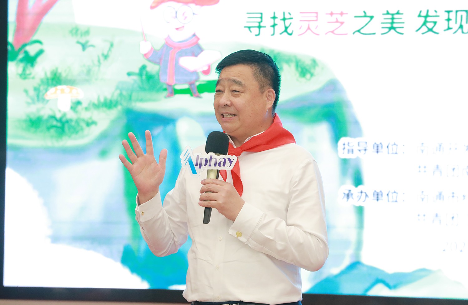 圖片關(guān)鍵詞 圖片關(guān)鍵詞