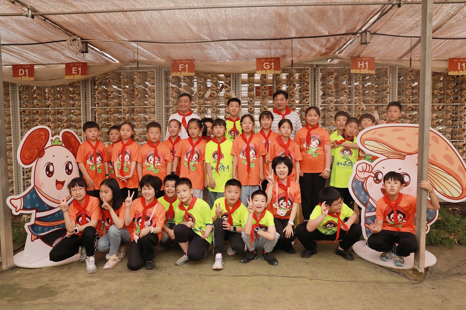 圖片關(guān)鍵詞 圖片關(guān)鍵詞