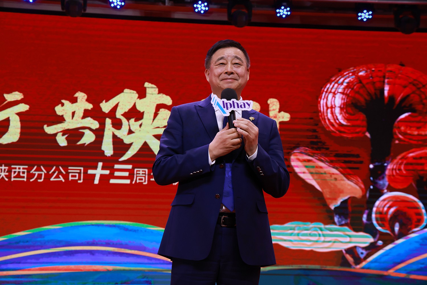 圖片關鍵詞 圖片關鍵詞