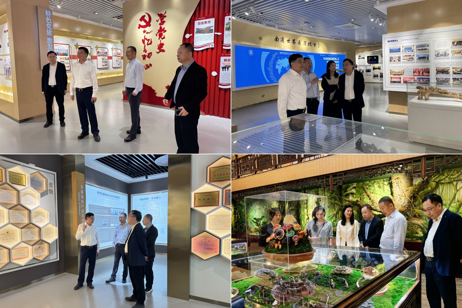 圖片關鍵詞 圖片關鍵詞