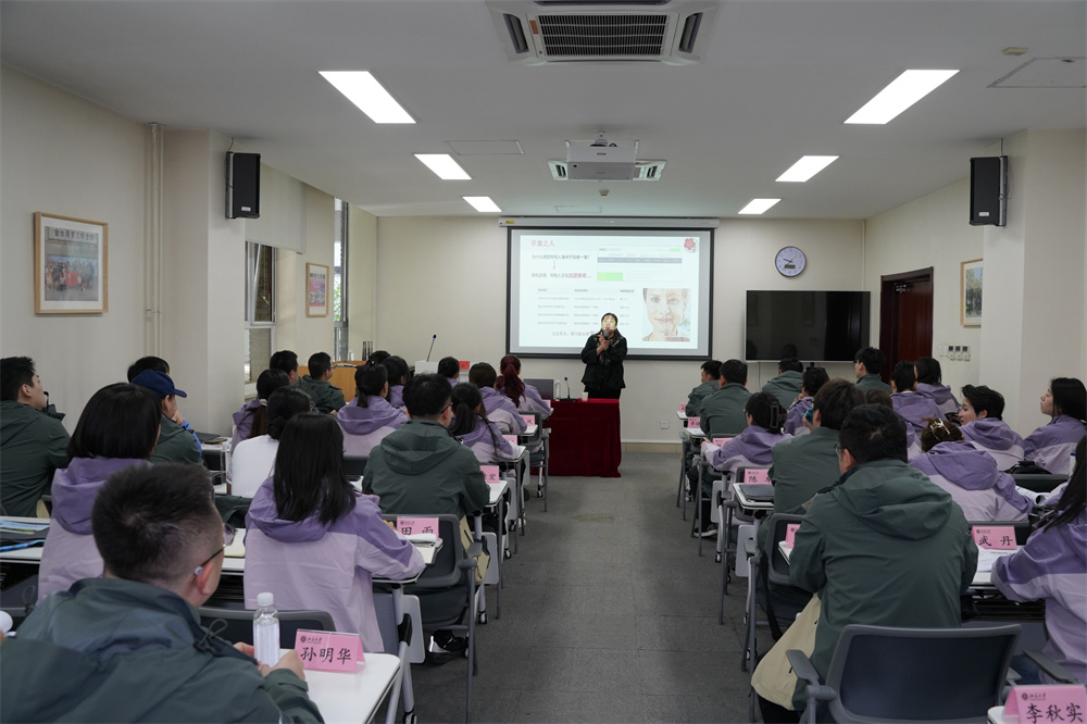 圖片關鍵詞 圖片關鍵詞