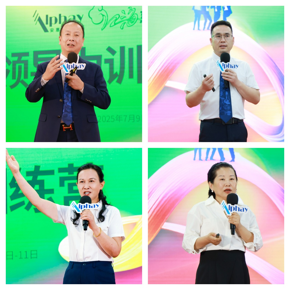 圖片關鍵詞 圖片關鍵詞