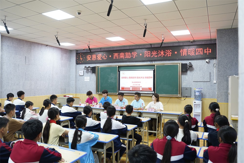 圖片關鍵詞 圖片關鍵詞