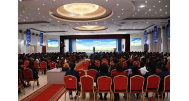 專(zhuān)題報(bào)道