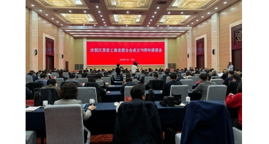 專(zhuān)題報(bào)道