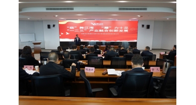 專(zhuān)題報(bào)道